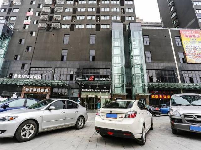 Jinjiang Inn Hangzhou Xiasha Univeristy City Exterior foto